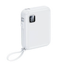 REMAX RPP-579 lycal 20W+22.5W cabled fast charging power bank 10000mAh White