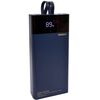 REMAX RPP-561 rigi ll 20W+22.5W cabled fast charging power bank with colored screen 20000mAh Black