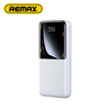 Remax Cynlle series PD20W+QC 22.5W Fast charging power bank 20000mAh RPP-623 White