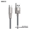 Remax Infinity series 120W zinc alloy braided fast charging data cable RC-C103 A-C Silver/Gray