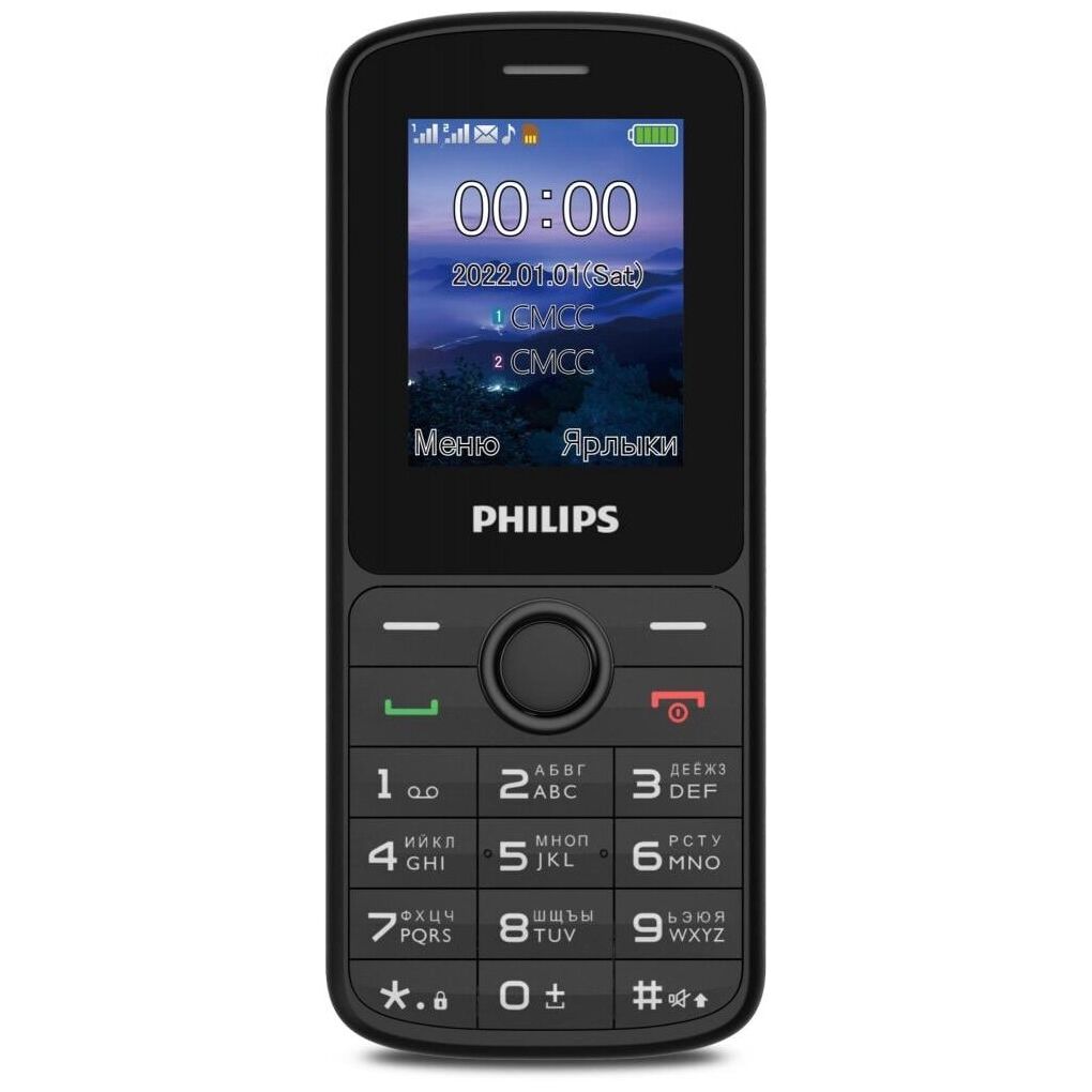 Мобильный телефон Philips Xenium E2101 Black, 2SIM, 1.77