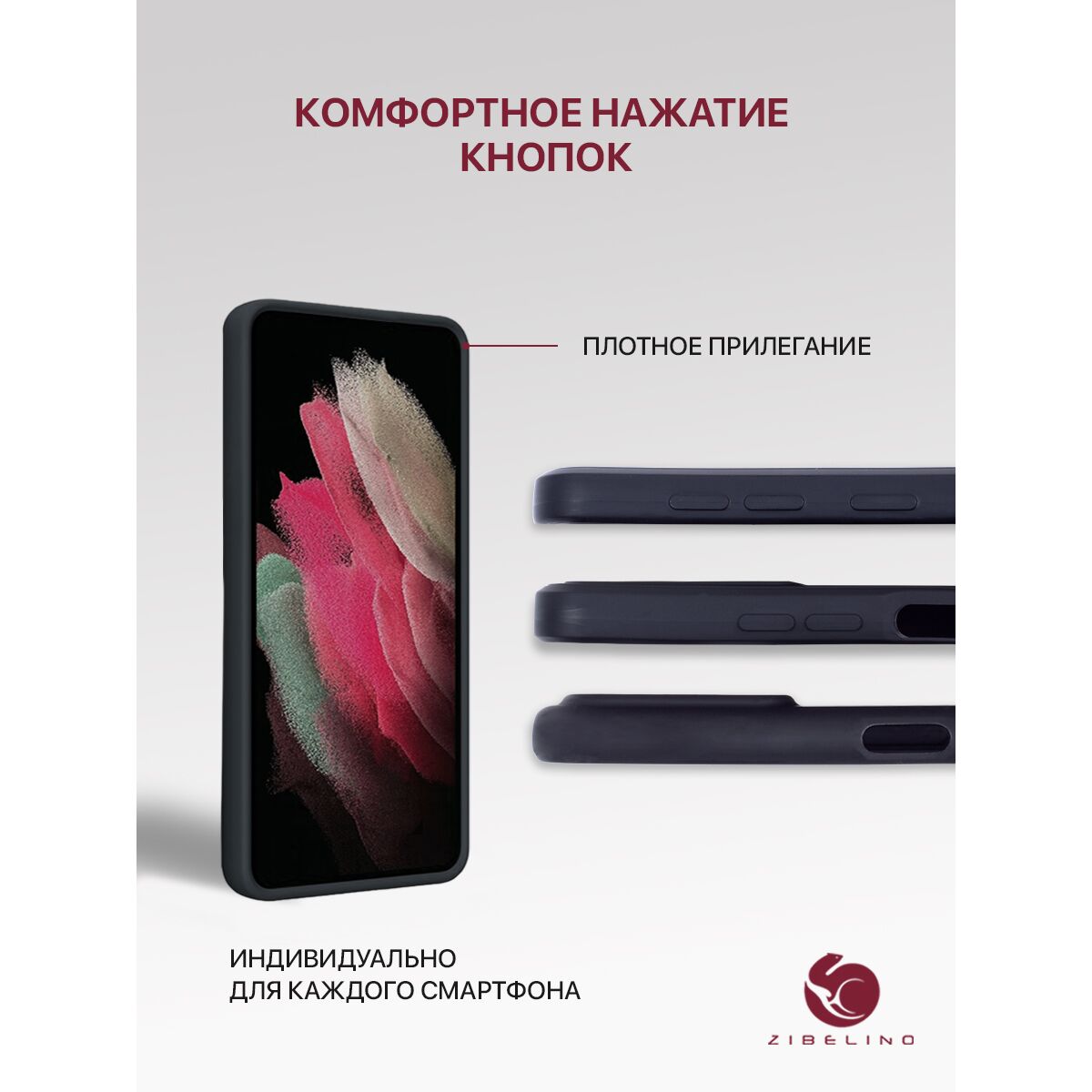 Чехол накладка для Xiaomi Poco X3, Xiaomi Poco X3 Pro с мягкой подкладкой  из микрофибры, софт, противоударный, черный (Сяоми Поко Икс 3, Икс 3 Про)  купить оптом в Крыму, Краснодарском крае | Техноуспех