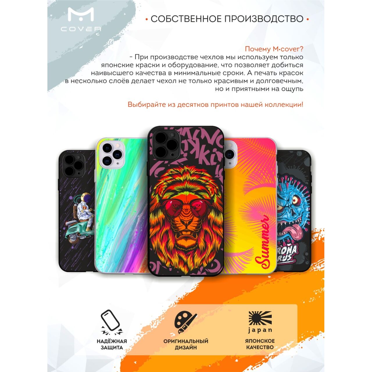 Силиконовый чехол Mcover для Apple iPhone XS/Apple iPhone X / на Айфон Х  ХС, Микаса Аккерман, аниме купить оптом в Крыму, Краснодарском крае |  Техноуспех