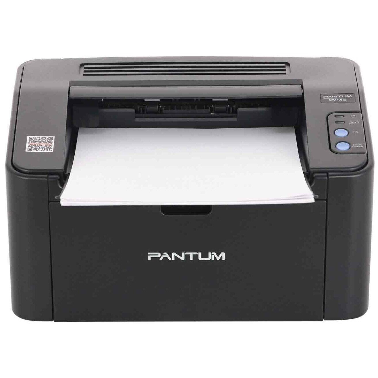 Принтер Лазерный Pantum P2516 Купить