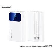 Remax RPP-535 voyage series 20W+22.5 PD+QC cabled fast charging power bank 20000mAh white