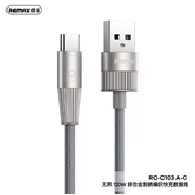 Remax Infinity series 120W zinc alloy braided fast charging data cable RC-C103 A-C Silver/Gray