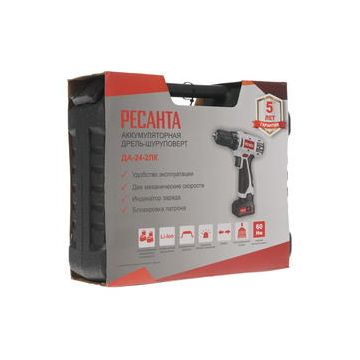 Шуруповерт Ресанта 12 Купить