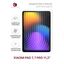 Xiaomi Pad 7