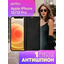 Apple iPhone 12 Pro