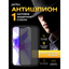 Apple iPhone 12 Mini