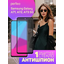 Samsung Galaxy A73