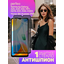 Honor 9A