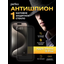 Apple iPhone 15 Plus