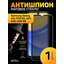 Samsung Galaxy A24