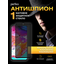 Samsung Galaxy A20